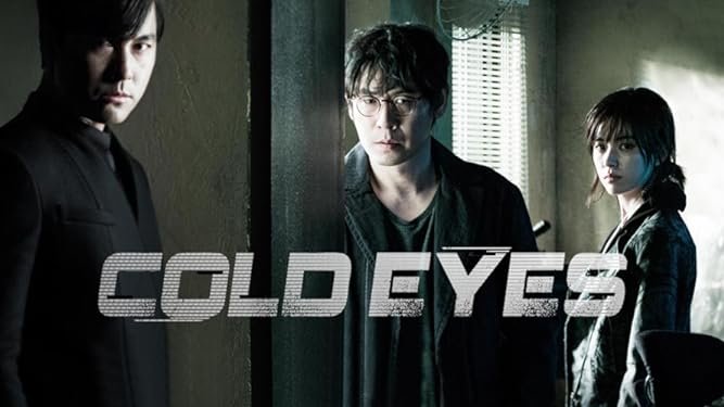 Cold Eyes - Vj Junior